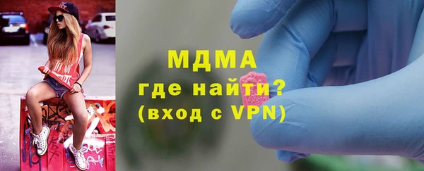 МДПВ Богданович