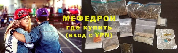 PSILOCYBIN Богородицк