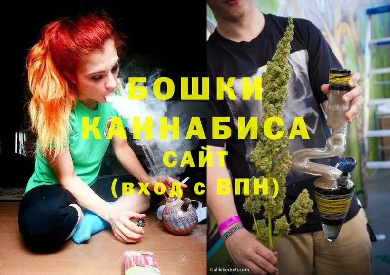 МАРИХУАНА THC 21%  Кулебаки 